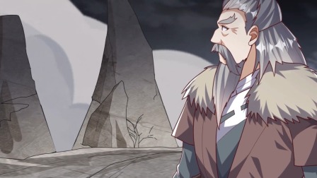 武逆 第五季 17集