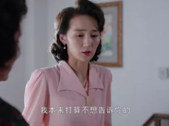 外滩钟声 36集