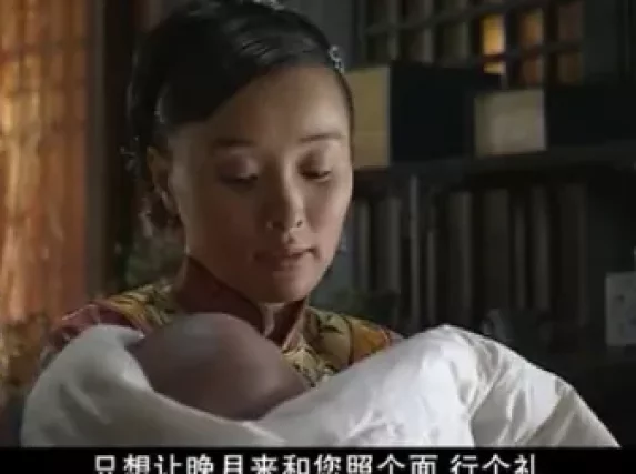 中国往事 14集