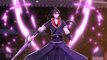 绝世丹神 第三季 10集
