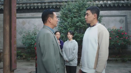 老大夫小大夫 7集