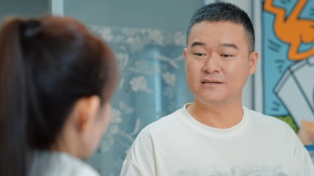 婆婆的秘密 4集