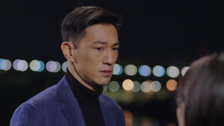 因为你如此耀眼 6集