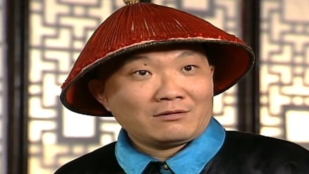 康熙微服私访记3 24集