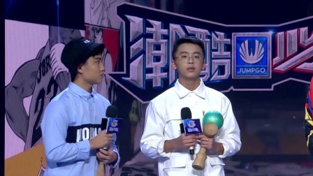 潮酷少年 4集