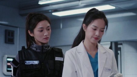 神探云朵 20集
