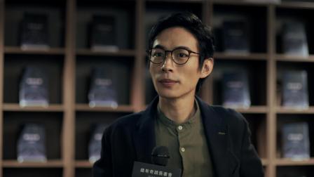 预支未来 2集