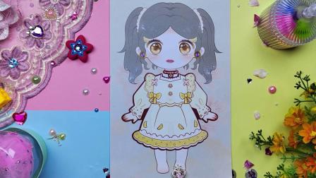 变装魔法小达人 4集