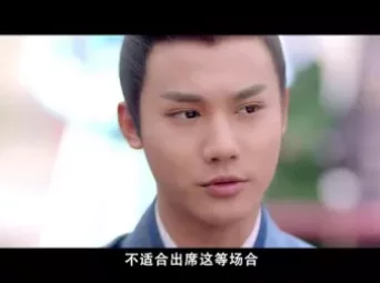 颤抖吧，阿部 4集