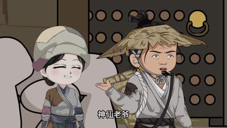 封疆悍卒 14集