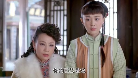 左手劈刀 7集