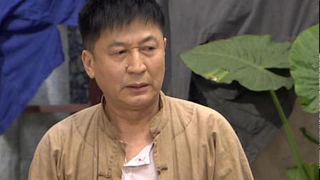 七十二家房客6 15集