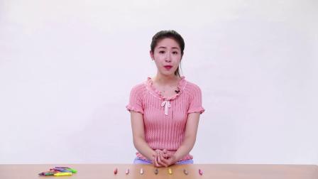 萌娃幼小衔接之综合能力 8集