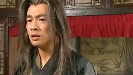 少年张三丰 6集
