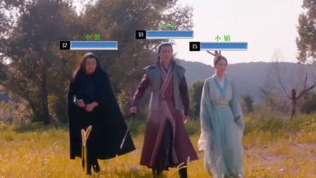 这不是电影 15集