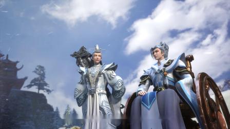 太乙仙魔录 第四季 3集