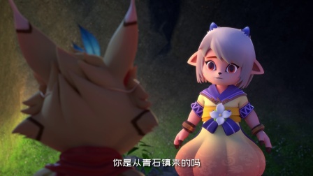 巨兵长城传 10集