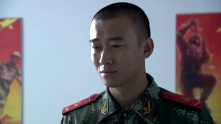 兵王 25集