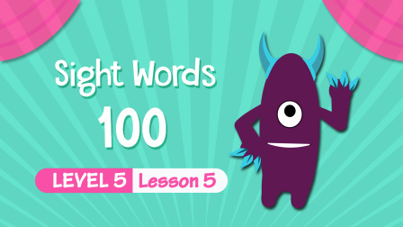 快乐启蒙英语儿童视觉词 Sight&nbsp;Words&nbsp;100 Level 5 5集