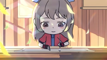 轩辕小豆之守护灵珠 13集