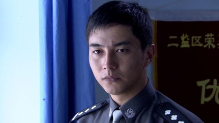 大漠高墙 14集