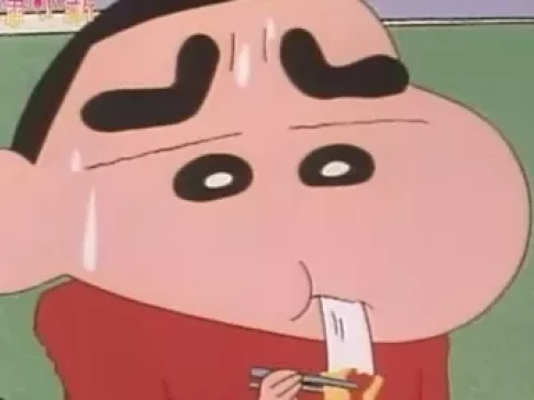 蜡笔小新 第二部 1集