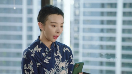 三叔家的房客们 1集