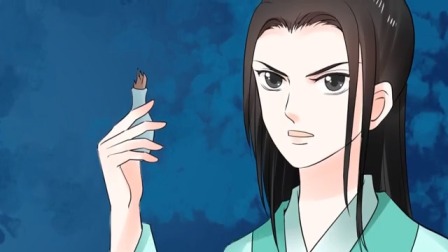 重生之慕甄 第三季 6集