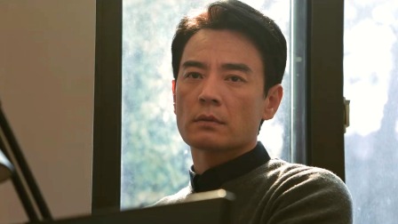 以法之名 6集