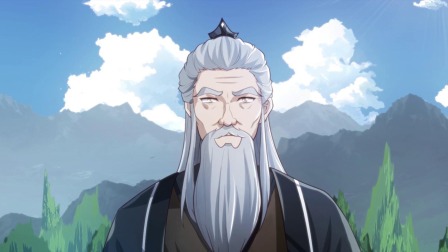 一剑独尊 第二季 15集