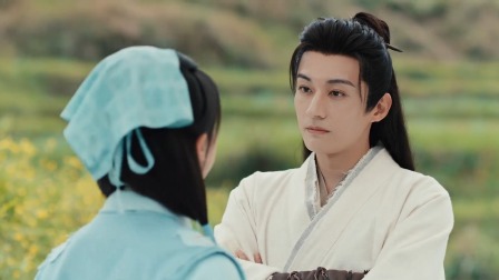 春花焰 17集