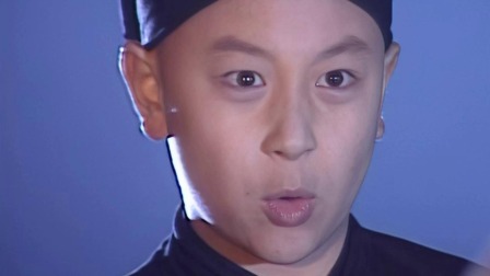 少年包青天第1部 8集