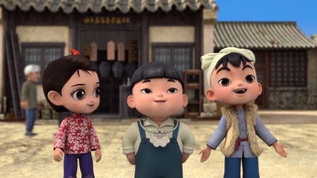 延安童谣 2集