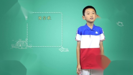 世界冠军教你下围棋 15集