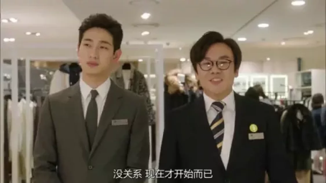 回来吧大叔 1集