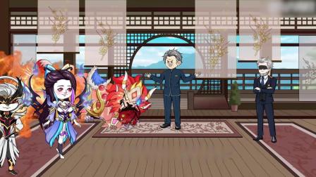 无敌御兽师养成记 第二季 5集