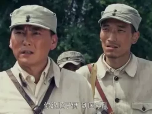 生死连 9集