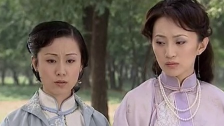 王爷到 28集