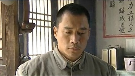 将门风云 5集