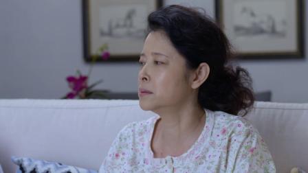 爱情去哪儿了 10集