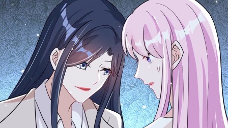 星光璀璨：捡个boss做老公 第二季 4集