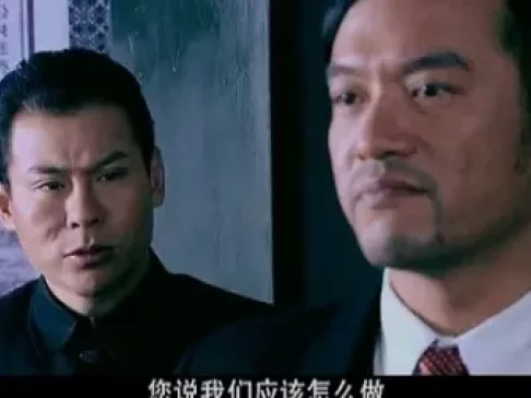 旗袍旗袍 27集