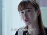 海上嫁女记 2集