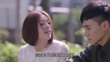 我的狐仙老婆 第一季 5集