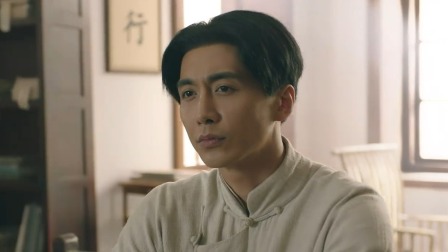 鲲鹏击浪 20集