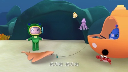 乐比悠悠大洋环游记 14集