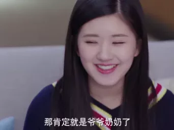 最动听的事 7集