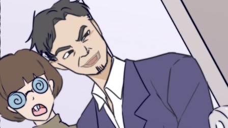 狼人沈天 15集