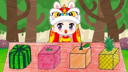 兔子哥哥美食家 5集