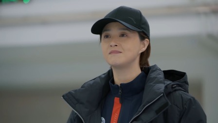 冰雪之名 29集